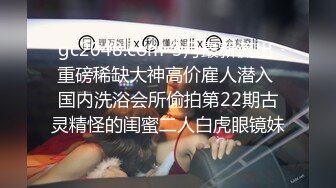 极品美少妇 好会吃鸡呀，酷爱舔脚，身材超棒，无敌后入，叫声超棒，舒服惨了！