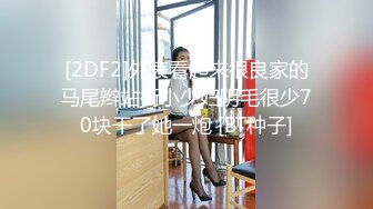 麻豆传媒-槟榔西施酒后乱性淫语乱操 无套性爱第一女优吴梦梦