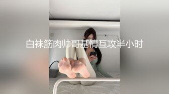 爱豆传媒 id-5250 烂赌老公贱卖人妻-琪琪