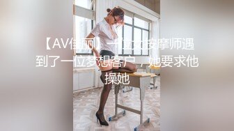   小胖哥2800元约了位高颜值长裙美女上门服务,人美身材好,还有点腼腆害羞