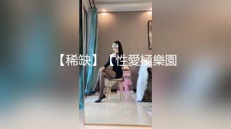 2023-3-12情趣酒店新台上线身材极品黑长直发高颜值美女与男友用爱交流