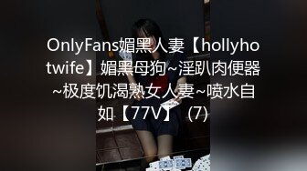 onlyfans 喜欢换妻 开淫啪情侣博主【dirtybangg69】户外野战 无套内射合集【363V】 (257)