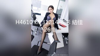 bnsps-411(bnsps00411)[ながえstyle]名作官能エロドラマボロアパートセックス