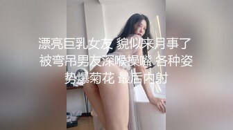 极品少妇 养生会所里良家寂寞少妇，长期异地渴望性爱，勾搭按摩小哥，无套爆艹让她爽