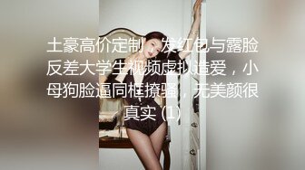 最美清秀披肩发女孩〖妖精氺美〗首次空降魔都和粉丝啪啪做爱 黑丝美乳无套爆操三穴全开 口爆吞精真刺激