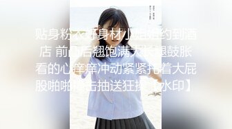 4/27最新 性欲与放纵老头天天操前凸后翘儿媳妇VIP1196