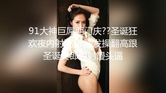 《台湾情侣泄密》美人妻用身体当抵押,借钱不还下场曝光