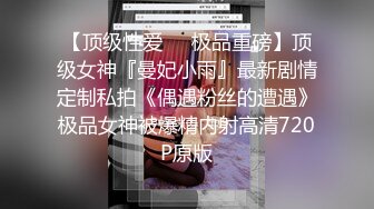 【极品❤️美少女】精主TV✿ 二次元Cos魅魔刻晴淫技 拉丝粘液丝足淫交 吸吮龟头女上位蜜穴宫口磨茎 嫩穴榨汁内射中出