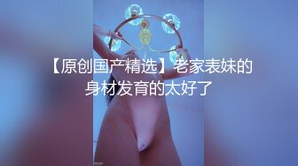  很OK的小女人全程露脸撩骚狼友，听指挥去玩弄哥哥的大鸡巴，冲洗干净舔鸡巴舔蛋