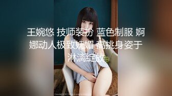 【乱伦家庭】媳妇怀孕待产，与超级韵味的岳母大人乱伦。!