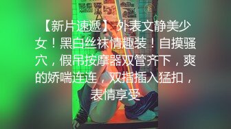 [原y版b]_017_哥g现x在z只z是s个g传c说s_啪p啪p第d二e场c_20220414