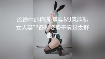 套路直播极品美女-静静 [10V] (8)