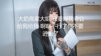 十二月最新流出 精品厕拍 全景酒吧女厕偷拍 美女尿尿小姐姐摔倒了屁股上全是尿