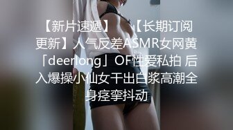 [SWAG]AMS-0003油壓女師傅幫客人攝護腺排毒