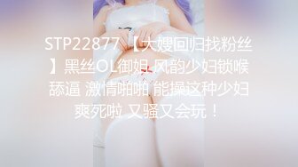 RAS059 皇家华人 皇家女优初解禁姊姊的性爱调教 小婕