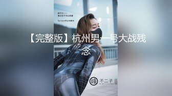 今晚约两嫩妹子玩双飞 脱掉裤子边口交边摸逼 上位骑乘抬腿侧入抽插猛操