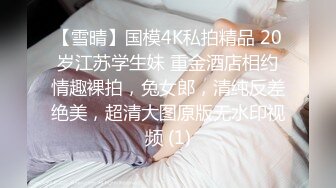 杏吧&amp;星空无限传媒联合出品 XKXB-8015 王拉拉升职记2-小同事逼迫 王姐姐逼破-辰悦