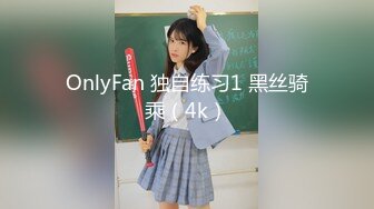 91YCM-005-醉酒老公面前被操-高梨遥香