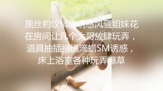 自拍达人认证后入小女友