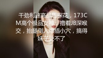 27岁小哥最新售卖视频❤️40岁人妻太野了趁大哥不在登门送B听呻吟就忍不住射了