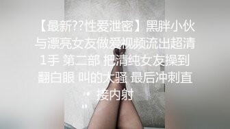 侄女的小骚穴5