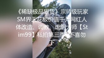 蜜桃傳媒PMC241騷貨人妻發春求修理工操-吳茜茜