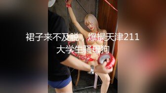 换妻界的顶流，新加坡华裔【爱玩夫妻】高龄夫妻交换，激情舔精，姐姐已经欲罢不能爱上了！