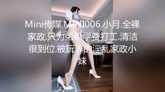  赵总寻欢归来首秀 小少妇温柔爱笑 花式啪啪淫荡尤物叫声骚