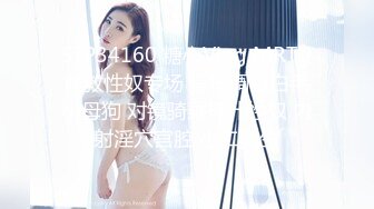 2022.2月16.17源码录制没钱花的伟哥重操旧业足疗洗浴会所撩妹重金利诱两个洗脚妹到酒店开房偷拍【MP4/1.45G】