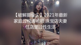 【猪肉佬寻欢】操巨乳女技师，揉着大奶掰骚穴，跪着深喉口交，后入撞击奶子晃动