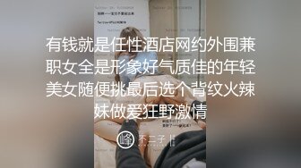 人气PANS女神小姐姐 思思 诗诗 久凌 淘淘 李沫 卡卡 禾禾 依依私拍 透穴露穴对白是亮点《最新顶流资源》人气PANS女神小姐姐 思思 诗诗 久凌 淘淘 李沫 卡卡 禾禾 依依私拍 透穴露穴对白是亮点4