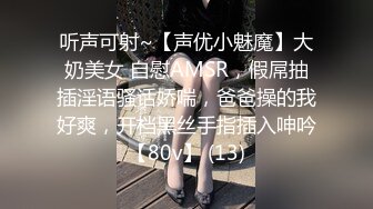 漂亮大奶美女吃鸡啪啪 撅着大白屁屁被后入 上位骑乘啪啪打桩 内射小粉穴