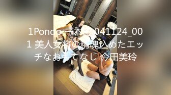 后入爆操24岁小母狗