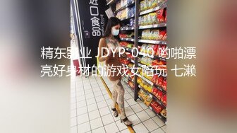 Al&mdash;曺薇娟 性感的医生