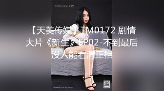 【全城选妃】探花约了个苗条妹子，先做服务按摩乳推大力猛操呻吟，很是诱惑喜欢不要错过