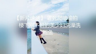 坐标贵阳--女神张开腿让我插，叫声很销魂。