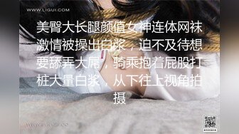 海角社区泡良偷拍达人熊先生约炮 和男友吵架了的大二学妹端午约出去玩直接在旅游景点开房过夜