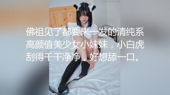   澡堂子内部员工盯上了一个极品美少妇丰满的大奶子完美的翘臀阴毛浓郁的大肥鲍