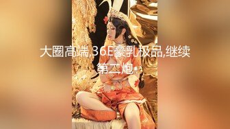 XK-8102 《同学聚会上卷》 干柴遇上烈火，旧爱复燃