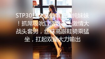 Onlyfans 极品白虎网红小姐姐NANA2024-03-11漂亮黑丝姐姐的诱惑