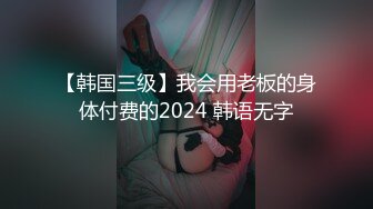 服装店与帅气顾客的激情！上