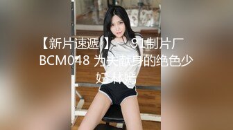 〖楚楚动人❤️花季少女〗今天体会一下 拥有模特学姐的快乐 大长腿 骨感美 叫起来还是个小夹子，外表纯洁可爱 美乳翘臀淫语