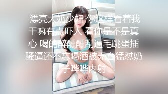 [无码破解]XV-582 艶乳 北原多香子