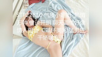 STP23367 麻豆传媒 MD0130-2 性爱游戏单选 蜜苏上司篇 巨屌伺候傲娇女主管