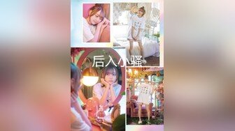 5星级酒店偷拍 斑点上衣美少妇的一线馒头鲍 高清原档