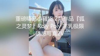 最新7月VIP福利，推特媲美橙子极品烧婊子【虾米】私拍，金子阴环，户外自摸喷尿，道具紫薇，劲曲骚舞掰穴