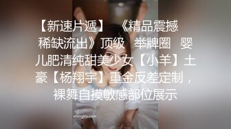 自慰高潮到昏迷的美女颜值高身材苗条小穴很诱人