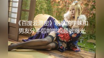 【新速片遞】   【高端❤️美女猎手】金先生✨ 爆肏高颜值劲爆身材美女阿英 挺翘粉嫩美乳 肉棒销魂沉浸式后入 反差尤物开口接精4K原版[3.39G/MP4/10:04]