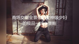 《个人不雅私拍秘泄密》露脸反差青春学生妹【黄佳玟】借高利贷无力偿还被迫用肉体补偿自拍大量淫荡视图洗澡紫薇身材一级棒 (15)