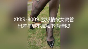 妖媚狐狸精美女【女人风骚才叫美】约炮羞涩粉丝带回家啪啪 爆裂灰丝 完美露脸 来回折腾三个多小时